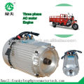 Motor eléctrico de 3KW 48v, diferencial del triciclo, China, rickshaw, eje trasero